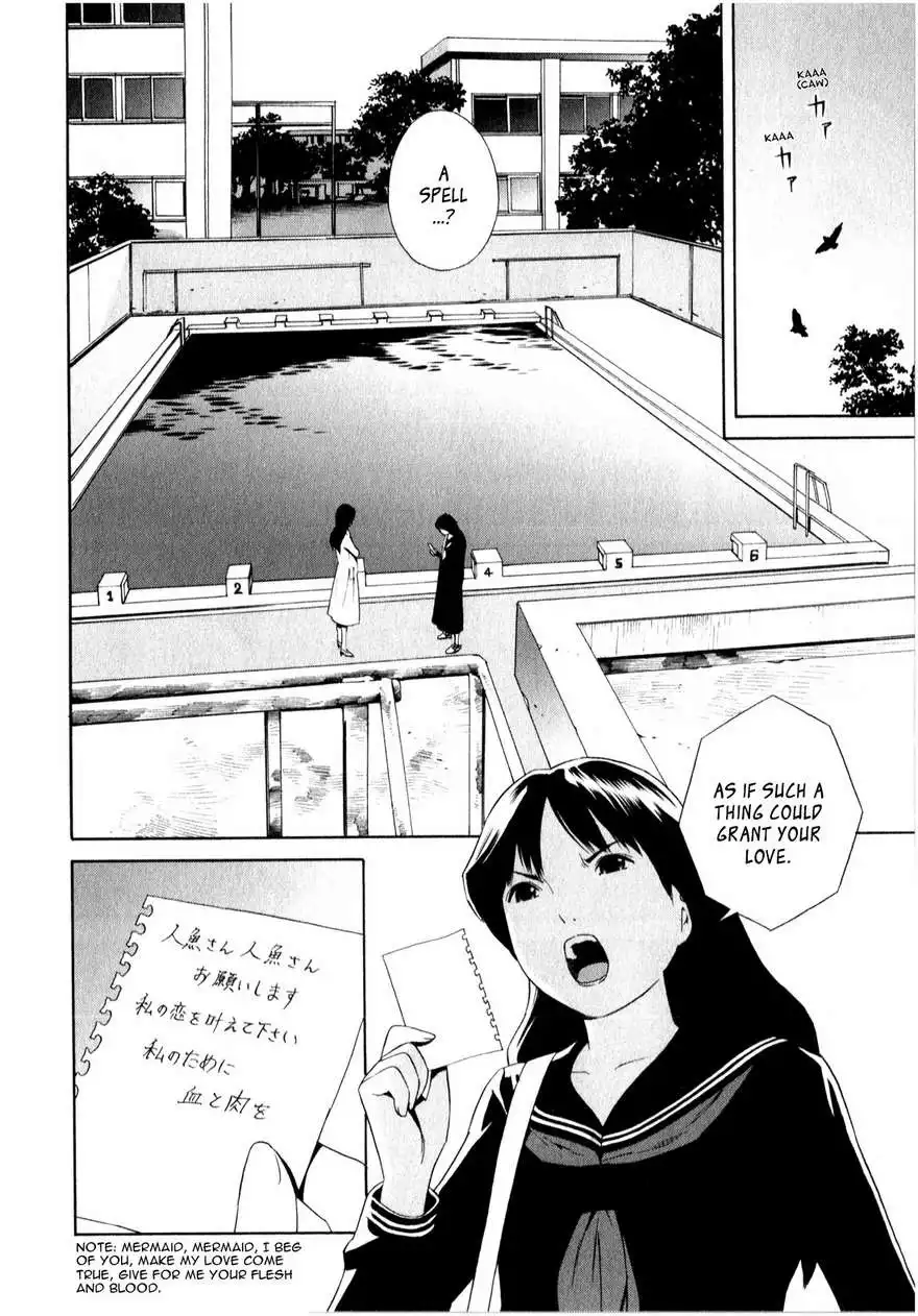 School Ningyo Chapter 13 12